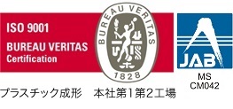 ISO 9001 BUREAU VERITAS Certification vX`bN`{Б12H/MS JAB CM042